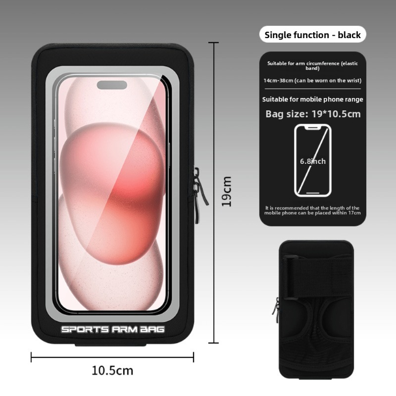 Unisex Sports Running Wrist Ba - Running Gear Phone recension och pris
