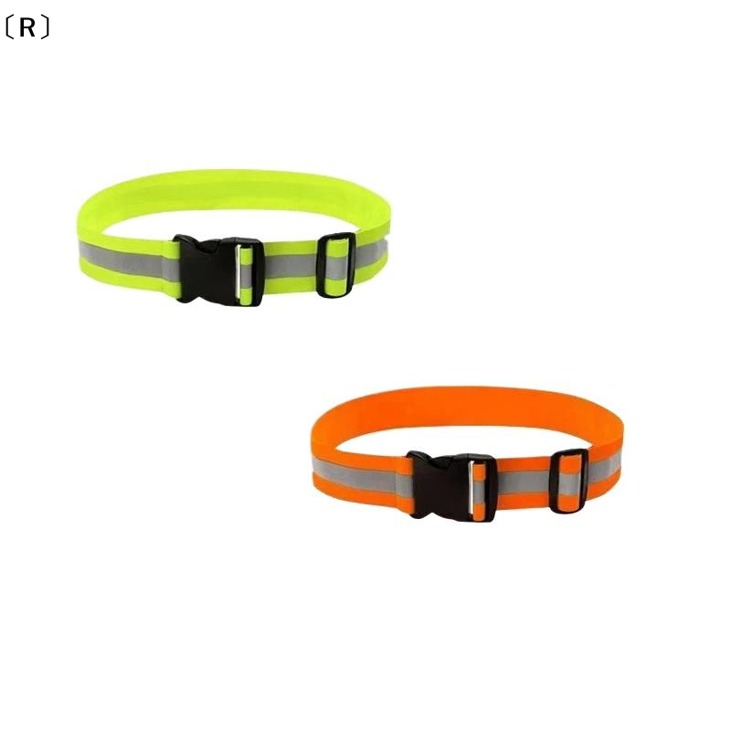 〔R〕Adjustable Elastic Reflecti - Running Gear For Kids recension och pris