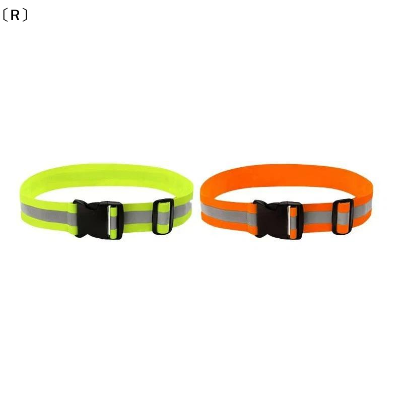 〔R〕Adjustable Elastic Reflecti - Running Gear For Kids recension och pris