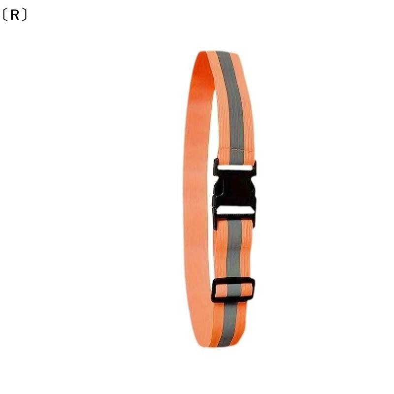 〔R〕Adjustable Elastic Reflecti - Running Gear For Kids recension och pris