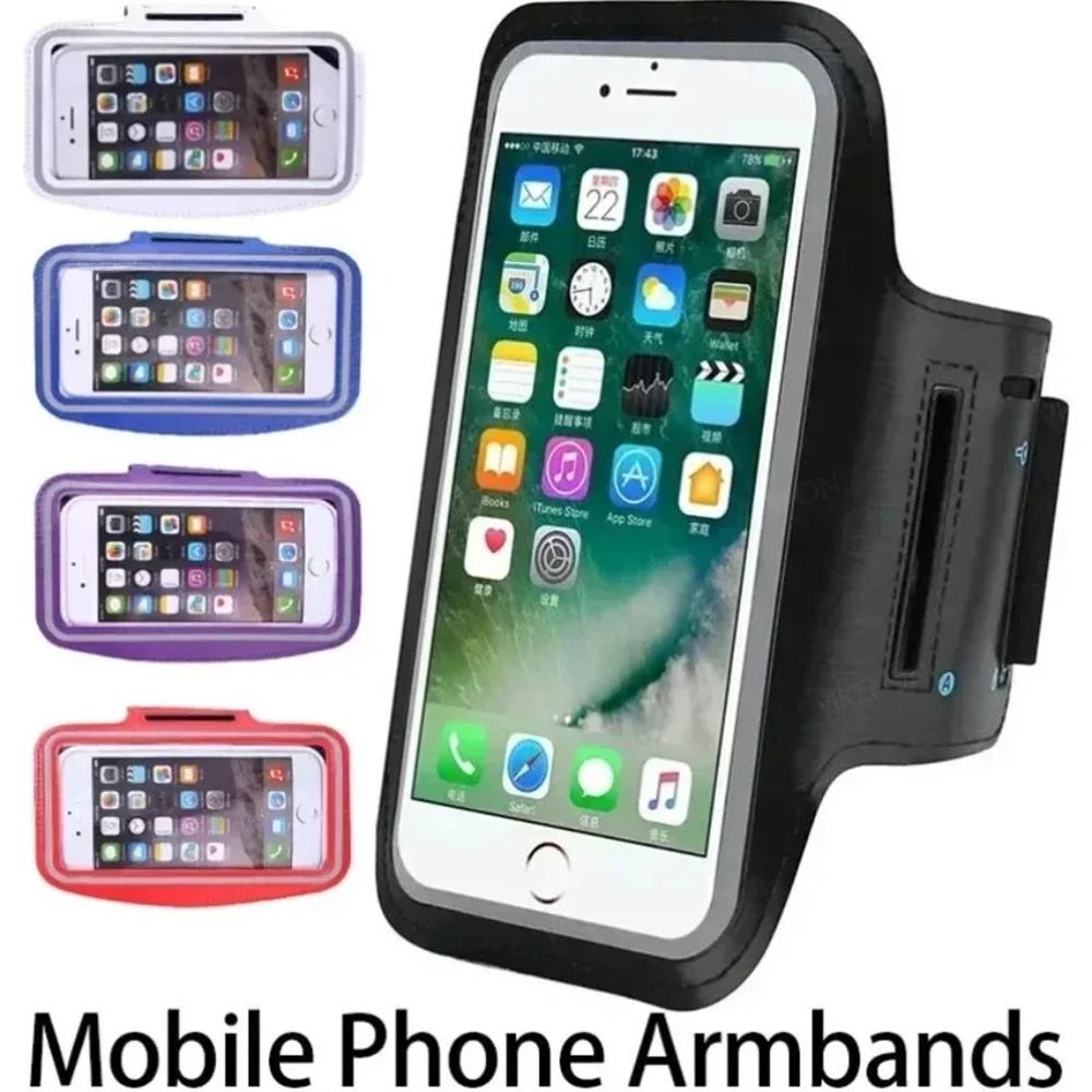 Armband Gym Running Phone Bag  - Running Gear Phone recension och pris