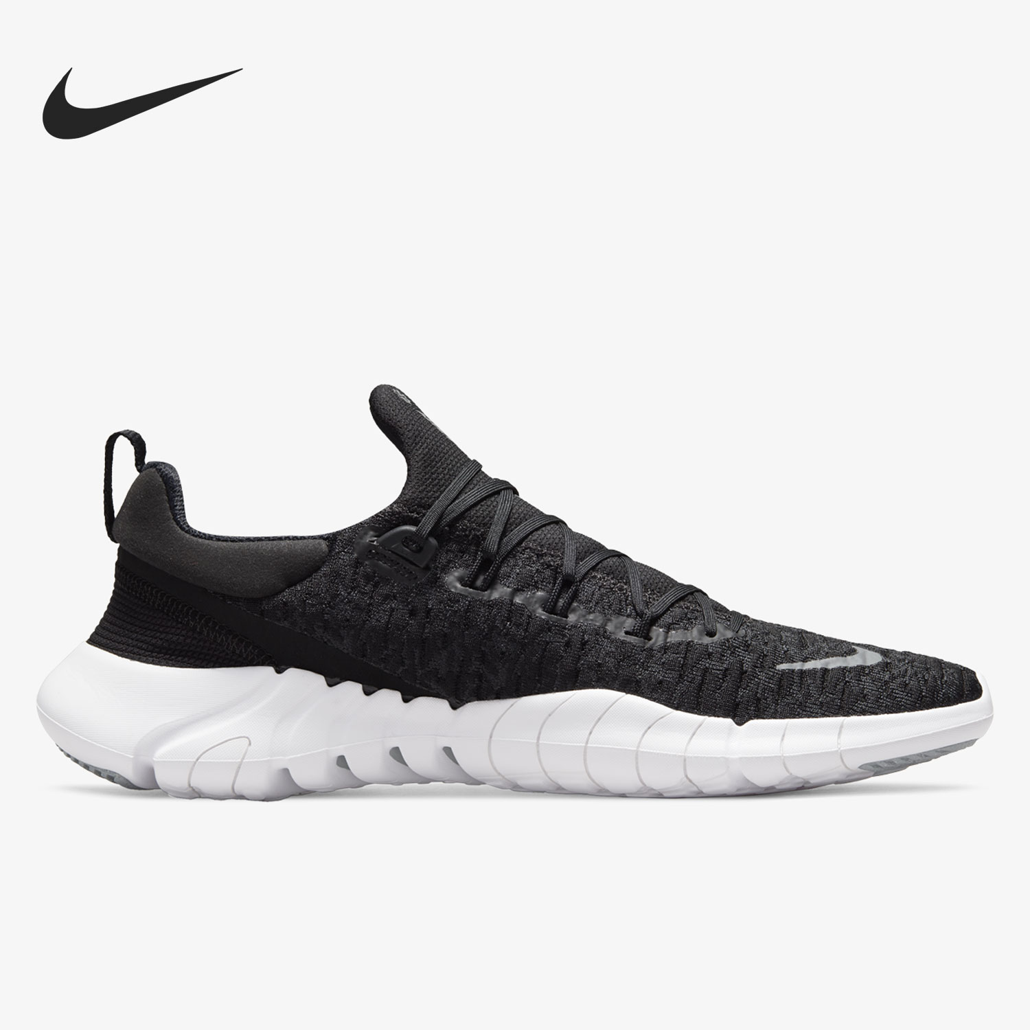 Nike genuine Current Season Fr - Running Gear Nike recension och pris