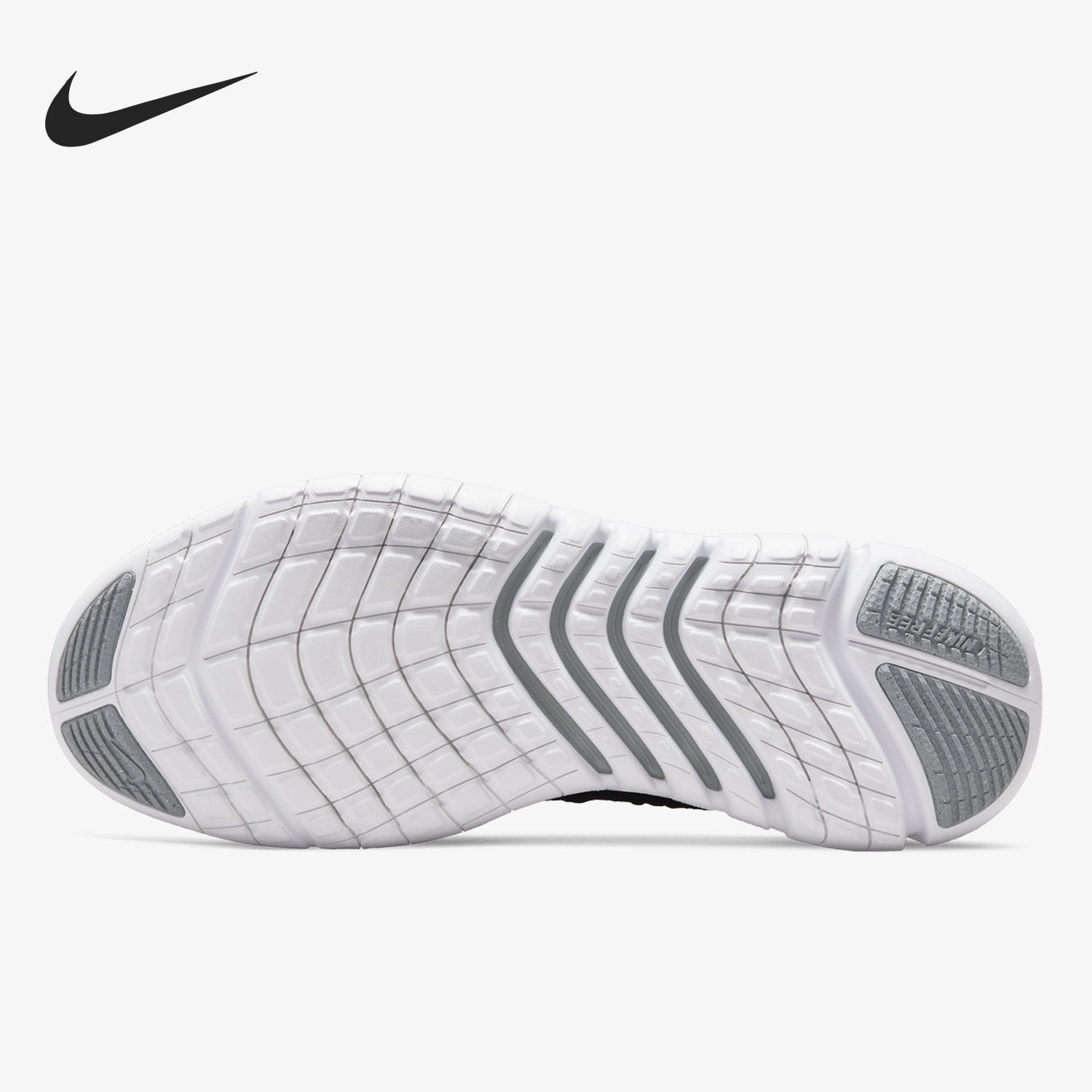 Nike genuine Current Season Fr - Running Gear Nike recension och pris