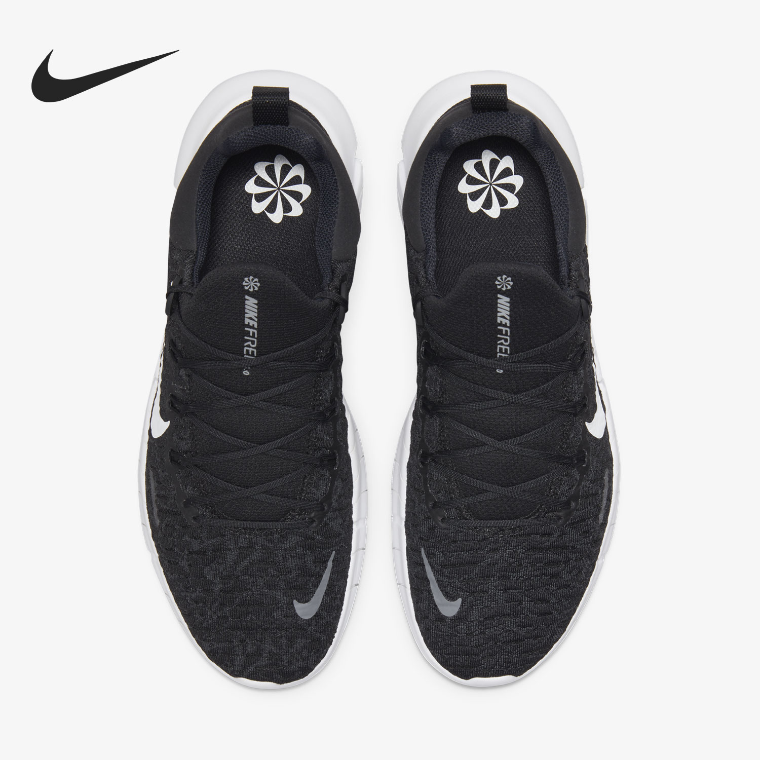 Nike genuine Current Season Fr - Running Gear Nike recension och pris