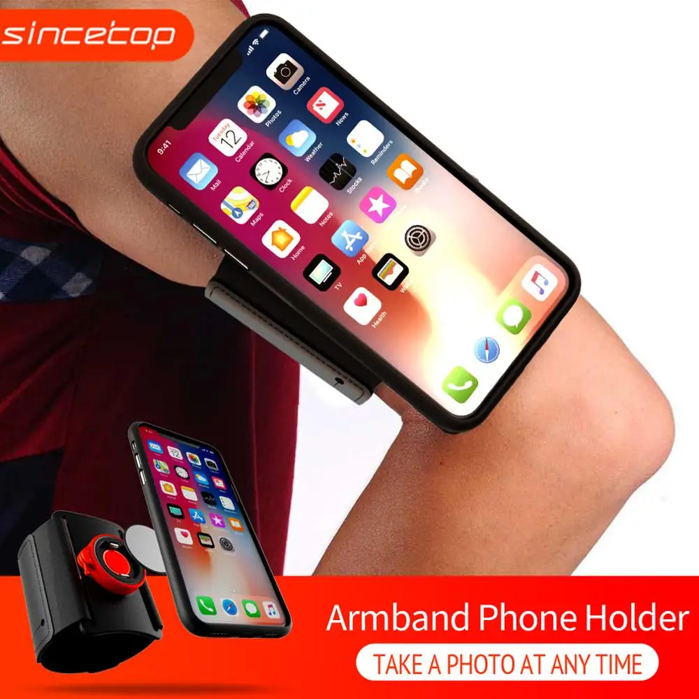 Universal Running Sports Armba - Running Gear Phone recension och pris