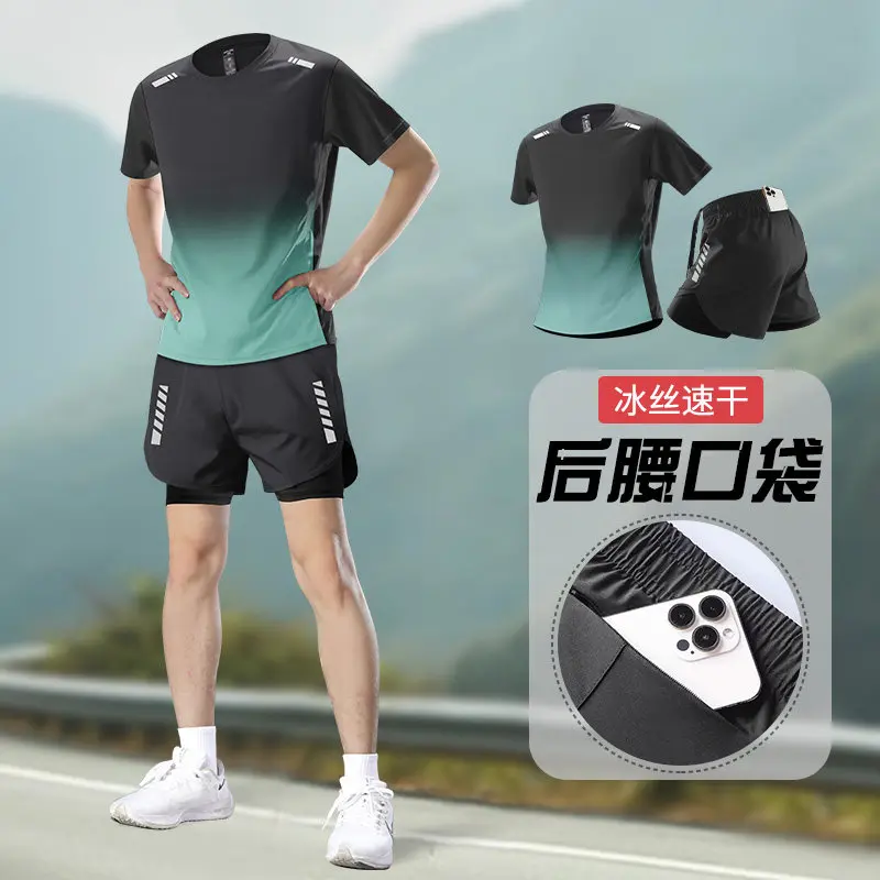 Men's Professional Marathon Ru - Running Gear For Your Phone recension och pris