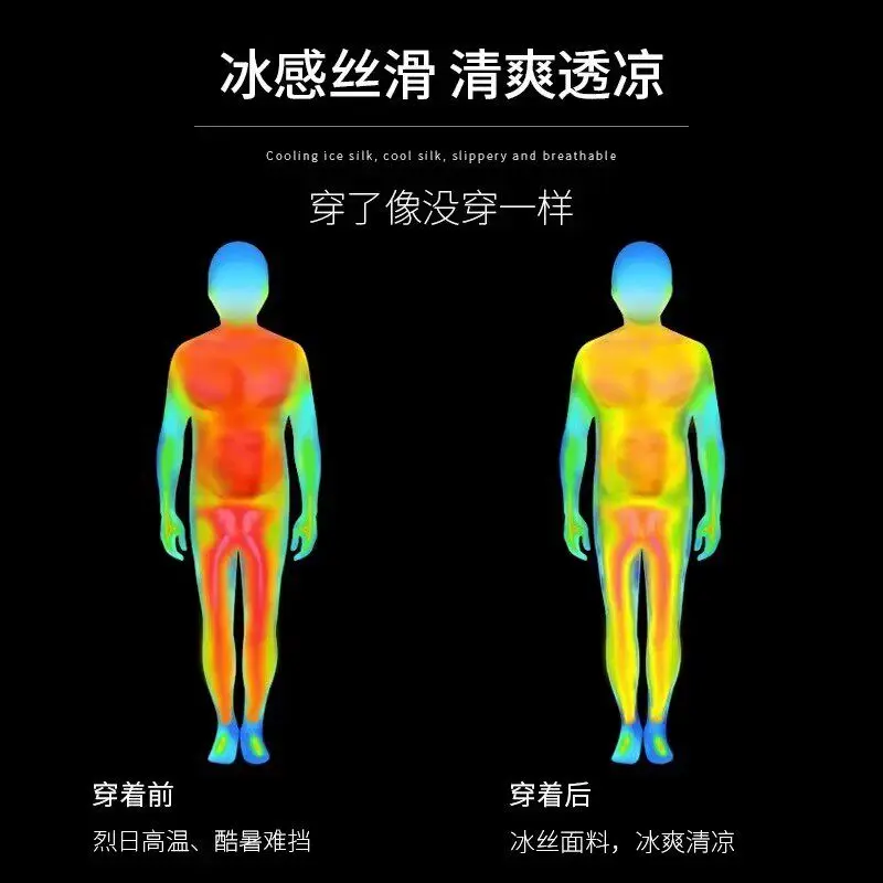 Men's Professional Marathon Ru - Running Gear For Your Phone recension och pris