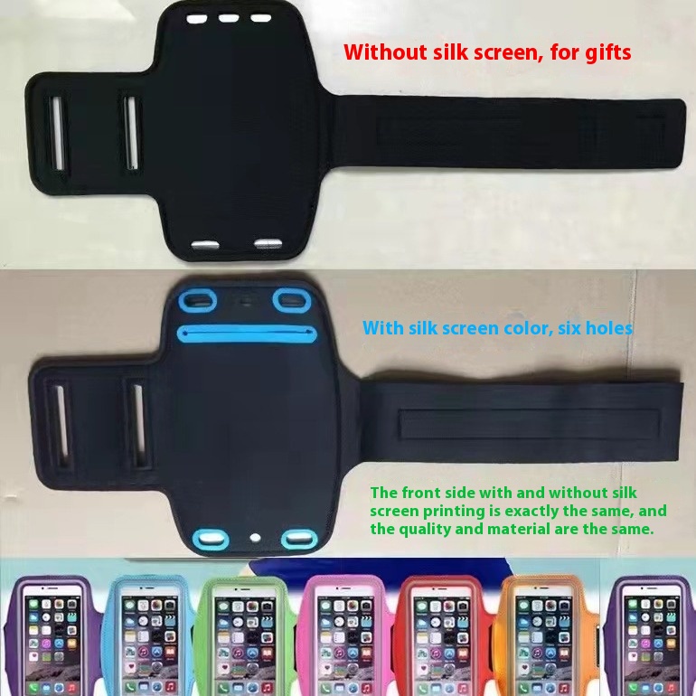 New Running Sports Phone Case  - Running Gear Phone recension och pris