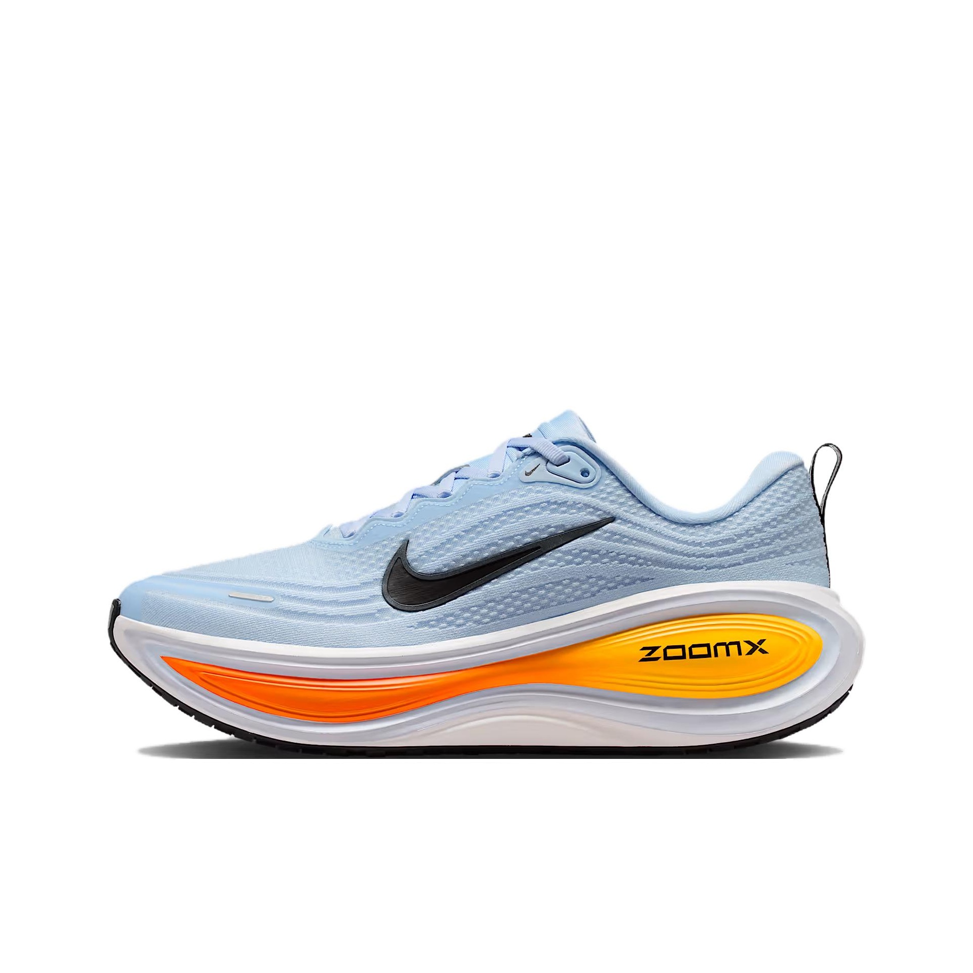 Nike Vomero Plus Running Shoes - Running Gear Nike recension och pris